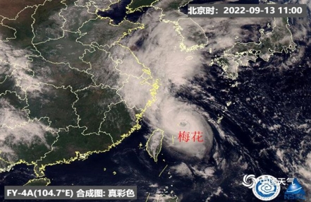 
                    四问台风“梅花”：风雨将波及12省市 哪里将承接最强风雨？
                