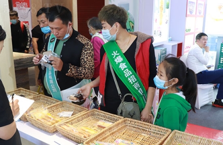 第11届国际生物发酵产品与技术装备展览会（济南）参展范围有哪些？