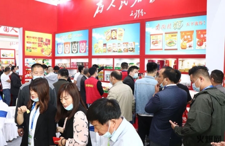 长沙精品饮料展览会组委会电话