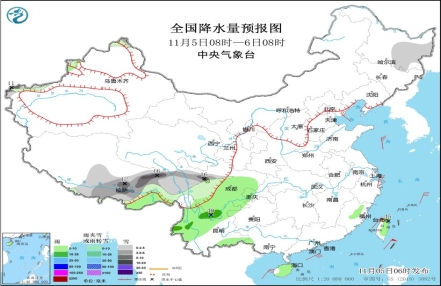 
                    强冷空气继续影响长江流域 青藏高原等地将有较强雨雪天气
               