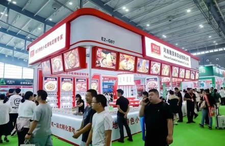 2025第十届中国国际食品餐饮博览会|餐饮展会</title>
<meta