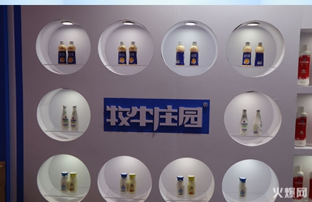 第20届广西东盟食品交易会的参展费用！