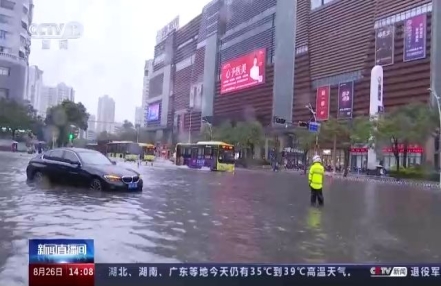 
                    中央气象台：受“马鞍”影响 云南广西等地有大到暴雨
                