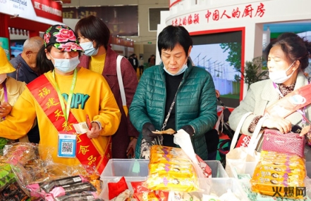 2023年长沙精品饮料展参展范围