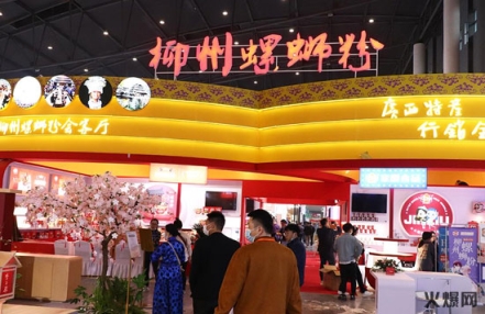 2022年北京运动健康食品展什么时候举办