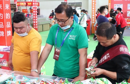 广州冷冻冷藏食品会同期比赛！