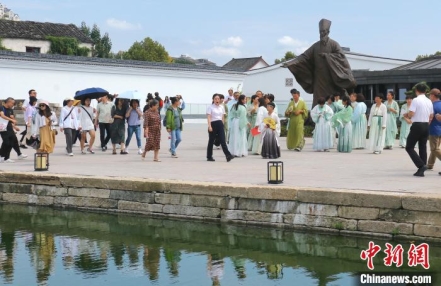 
                    阳明心学远播海外 为什么能引发全球共鸣？
               