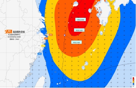 
                    浙江发布海浪橙色预警 
                