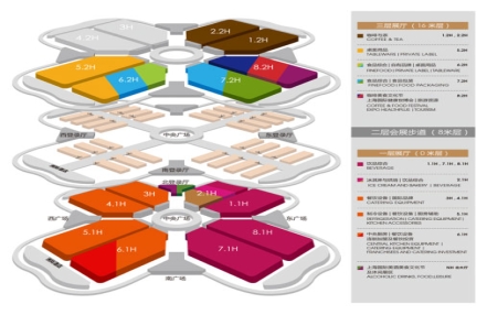 2023HOTELEX上海国际酒店及餐饮业博览会展馆分布！